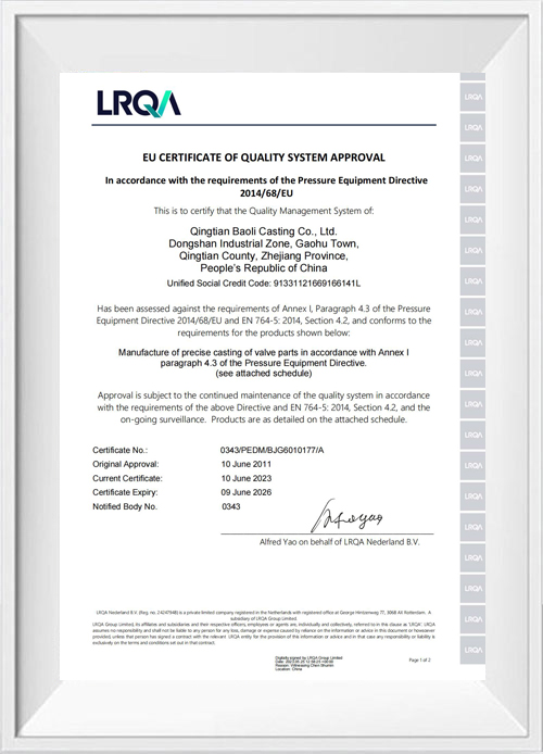 EU -Zertifikat zur Genehmigung des Qualitätssystems