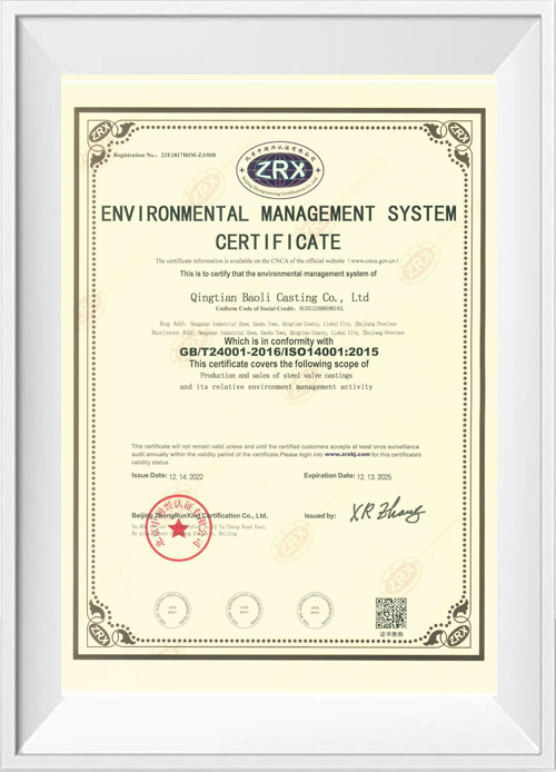 Umweltverwaltungssystemzertifikat