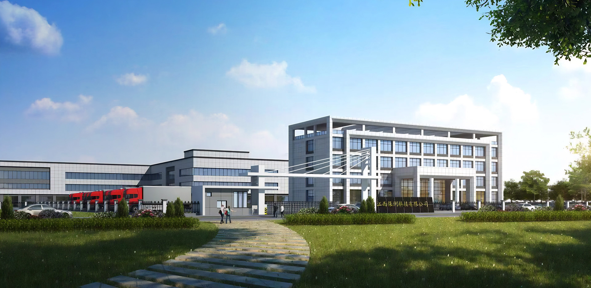 Qingtian Baoli Casting Co., Ltd.